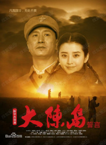 国产a v一区二区三区